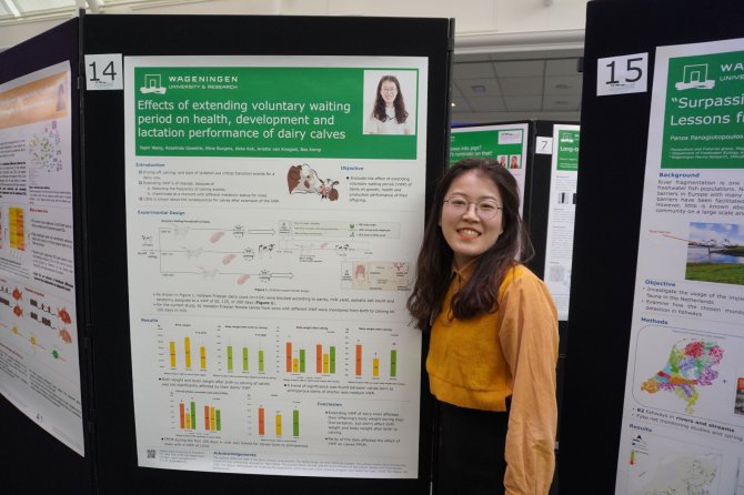 Yapin Wang with her poster