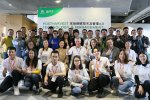 Postharvest technology & management course 2019, Beijing participants