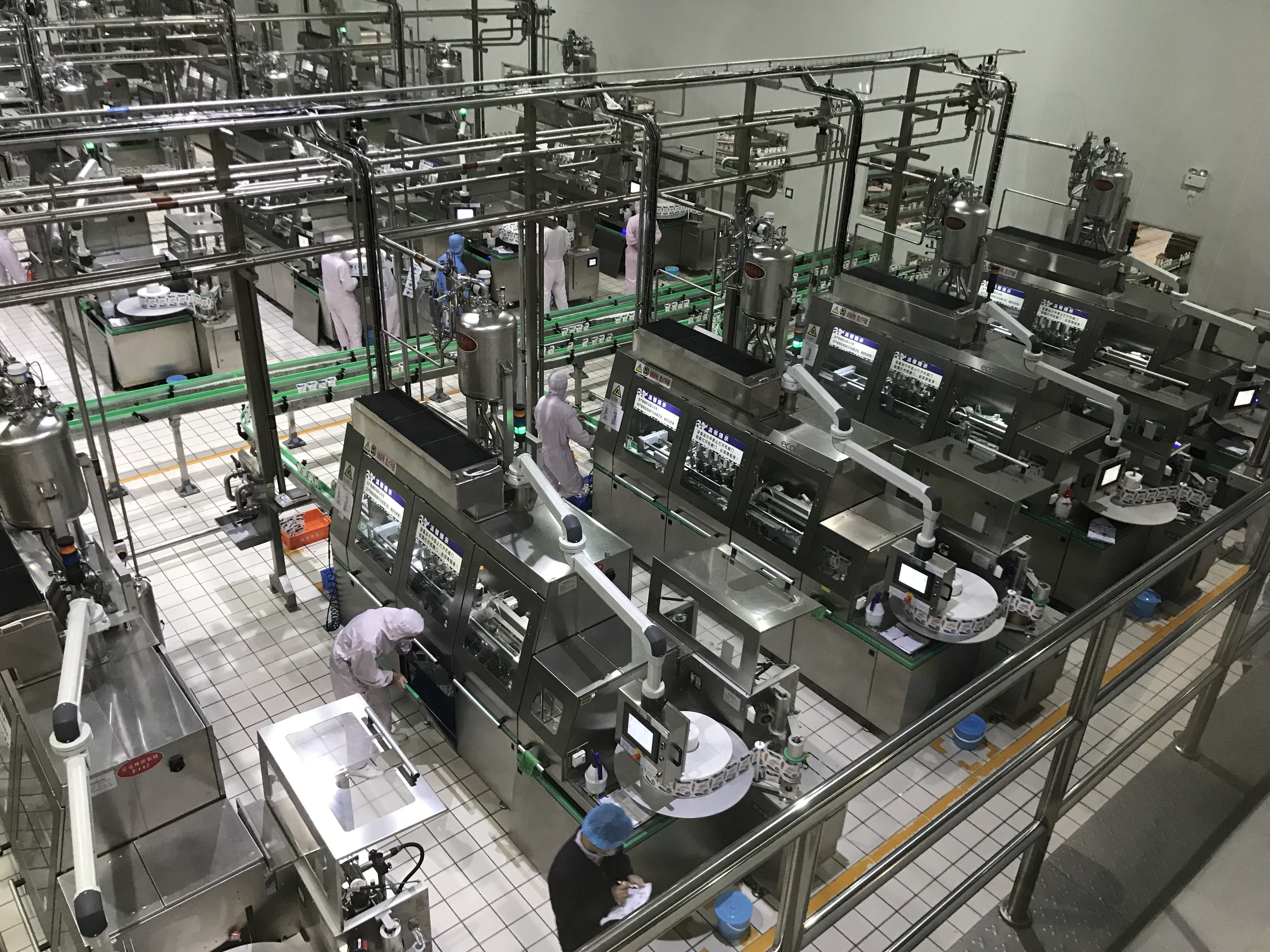 A factory of dairy giant Yili in Hohhot, Inner Mongolia, equipped using the latest technologies. Photo: Kees de Koning