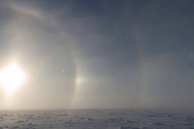 The second outer halo was also visible.