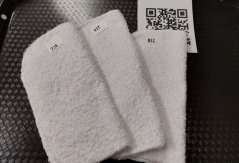 Tests of the softness of towels 
